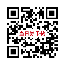 QRコード