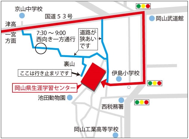 ナビ